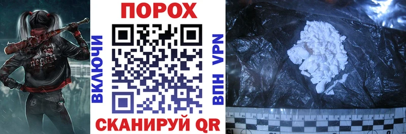 Amphetamine Premium  Купить где  Лабытнанги 
