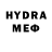 Меф мяу мяу VHQ Ulzhan Seydanova