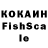 ГЕРОИН VHQ gkt101