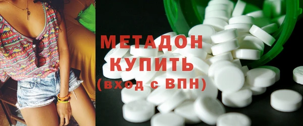 кокаин Лабытнанги