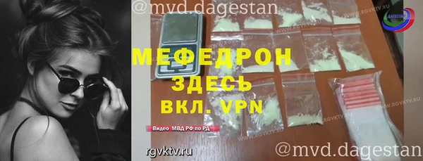 Альфа ПВП Лагань