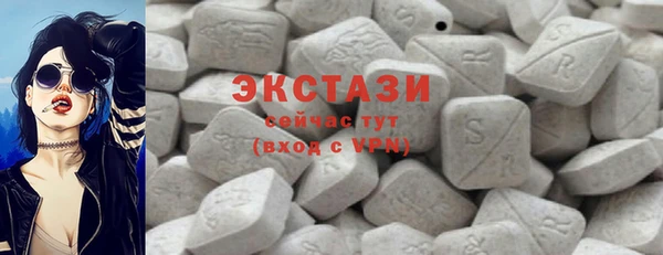 таблы Ладушкин