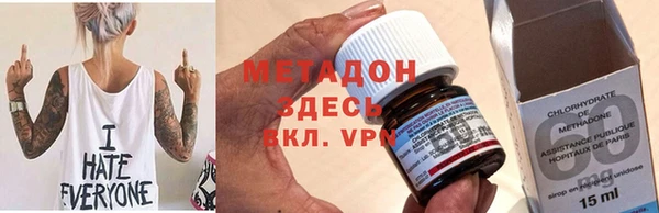Альфа ПВП Лагань