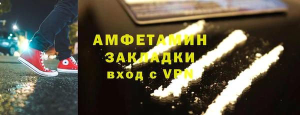 кокаин Лабытнанги