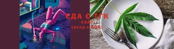таблы Ладушкин