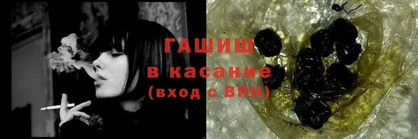 таблы Ладушкин