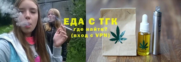Альфа ПВП Лагань