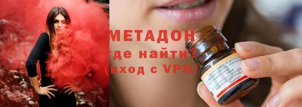 Альфа ПВП Лагань