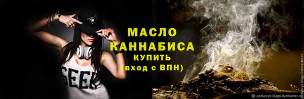 кокаин Лабытнанги