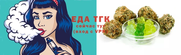 кокаин Лабытнанги