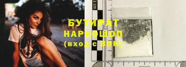 кокаин Лабытнанги