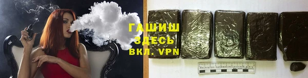 кокаин Лабытнанги