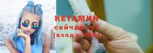 кокаин Лабытнанги