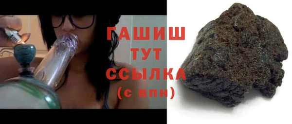 таблы Ладушкин