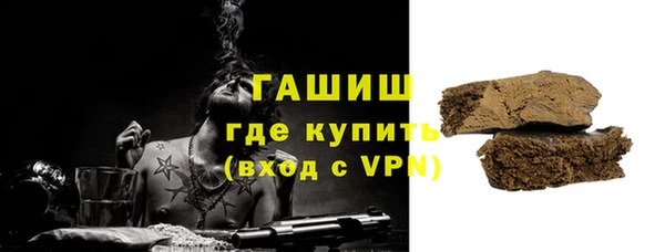 таблы Ладушкин