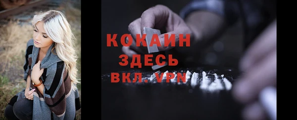 таблы Ладушкин