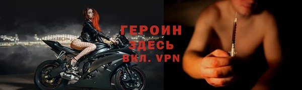 Альфа ПВП Лагань