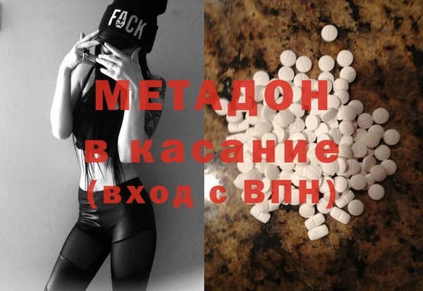 кокаин Лабытнанги