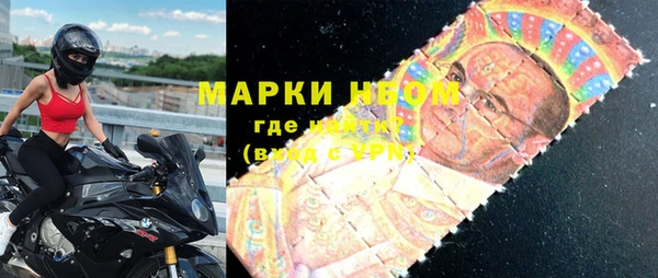 Альфа ПВП Лагань