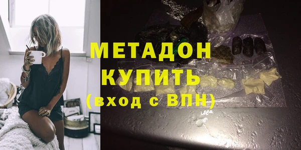 таблы Ладушкин