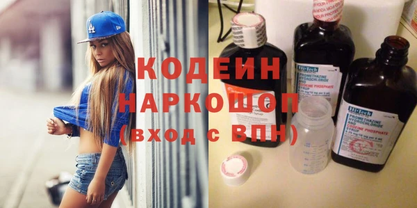 таблы Ладушкин