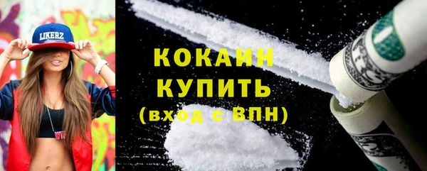 таблы Ладушкин