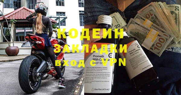 таблы Ладушкин